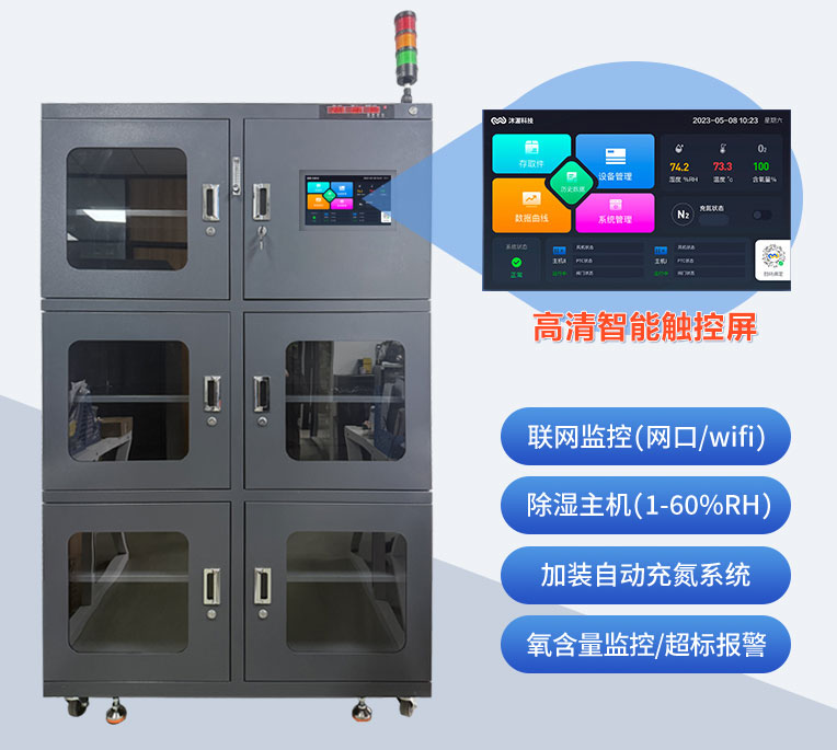 1772256030113085.jpg 模板二.jpg