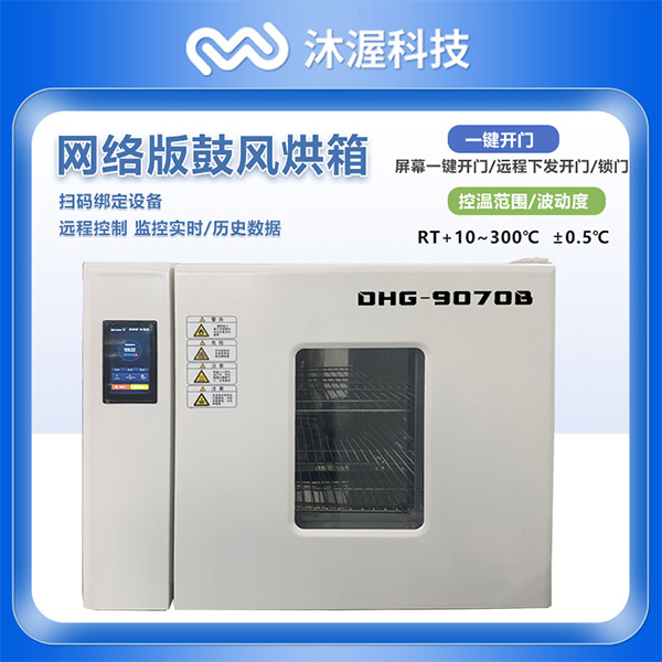 1782279362564543.jpg 未标题-2.jpg