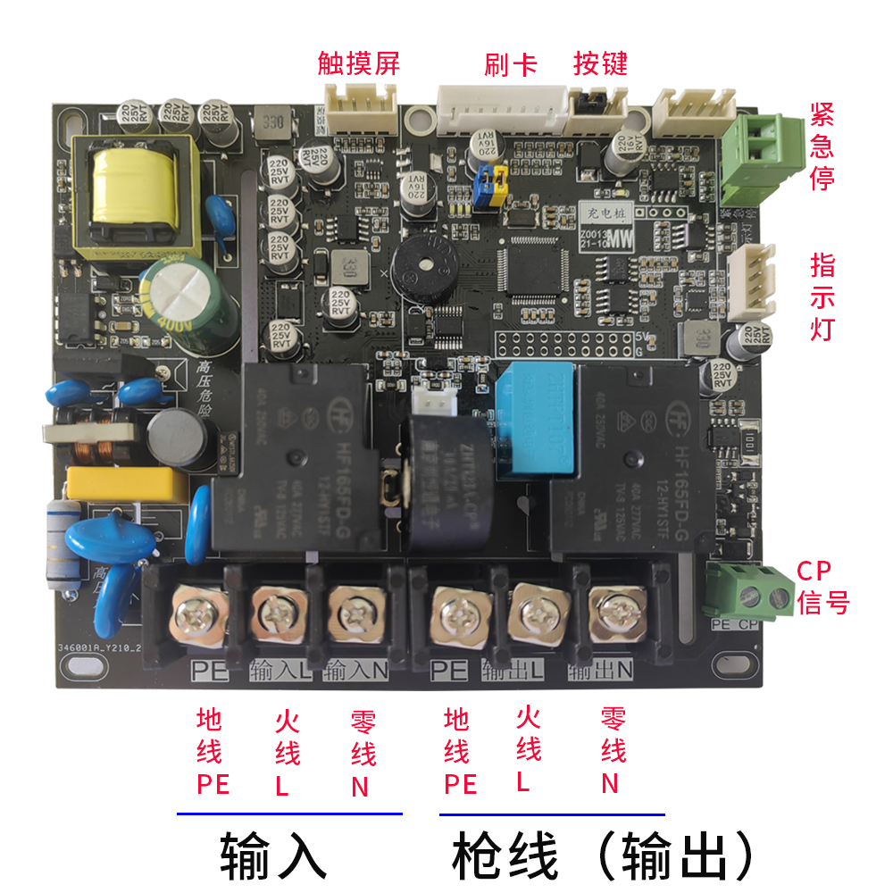 1782349745652811.jpg 微信图片_20260625090445_863_2.jpg