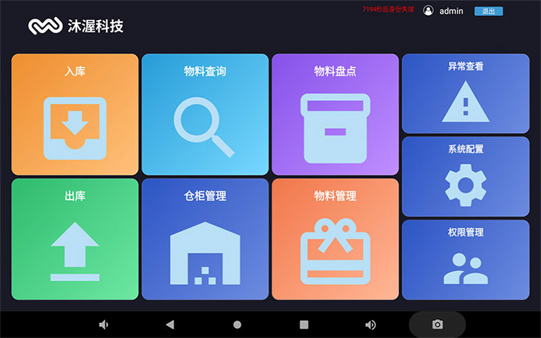 微信图片_20260626084835_2023_1037.jpg