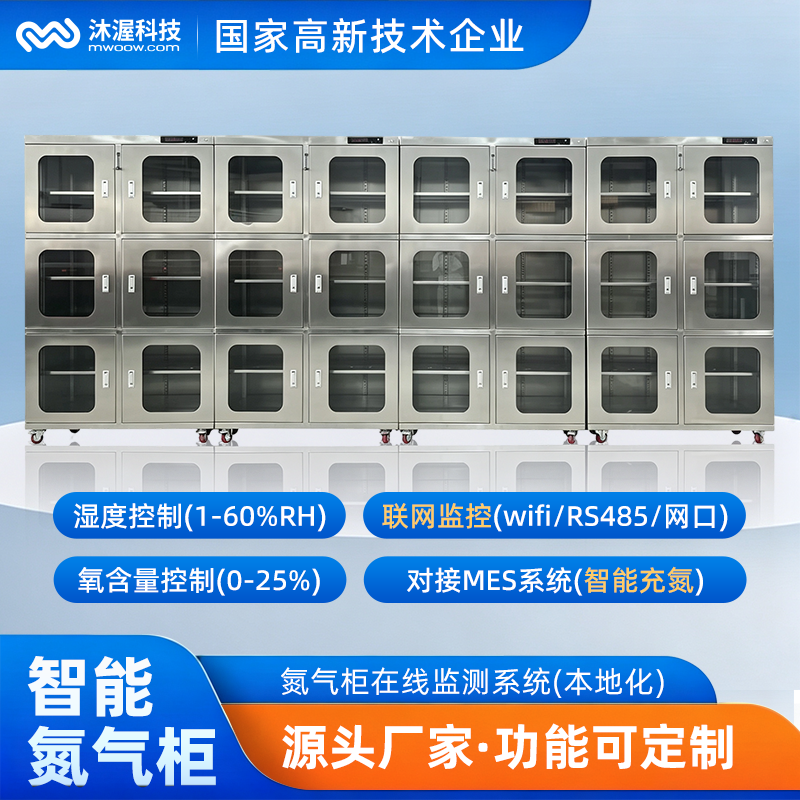 1789526359334367.png 微信图片_20260915221124_194_207.png